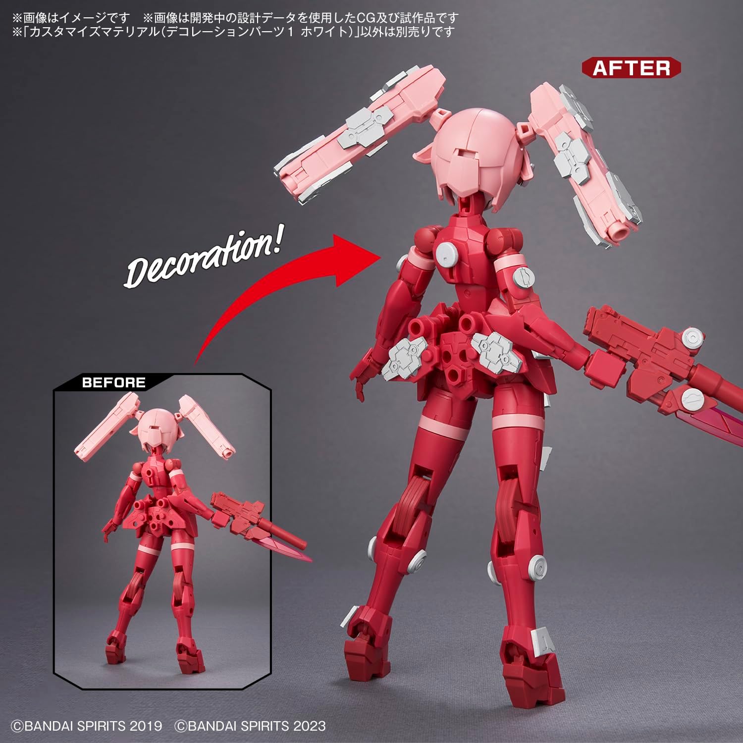 Bandai 30MM Customized Material (Decoration Part 1, White) - BanzaiHobby