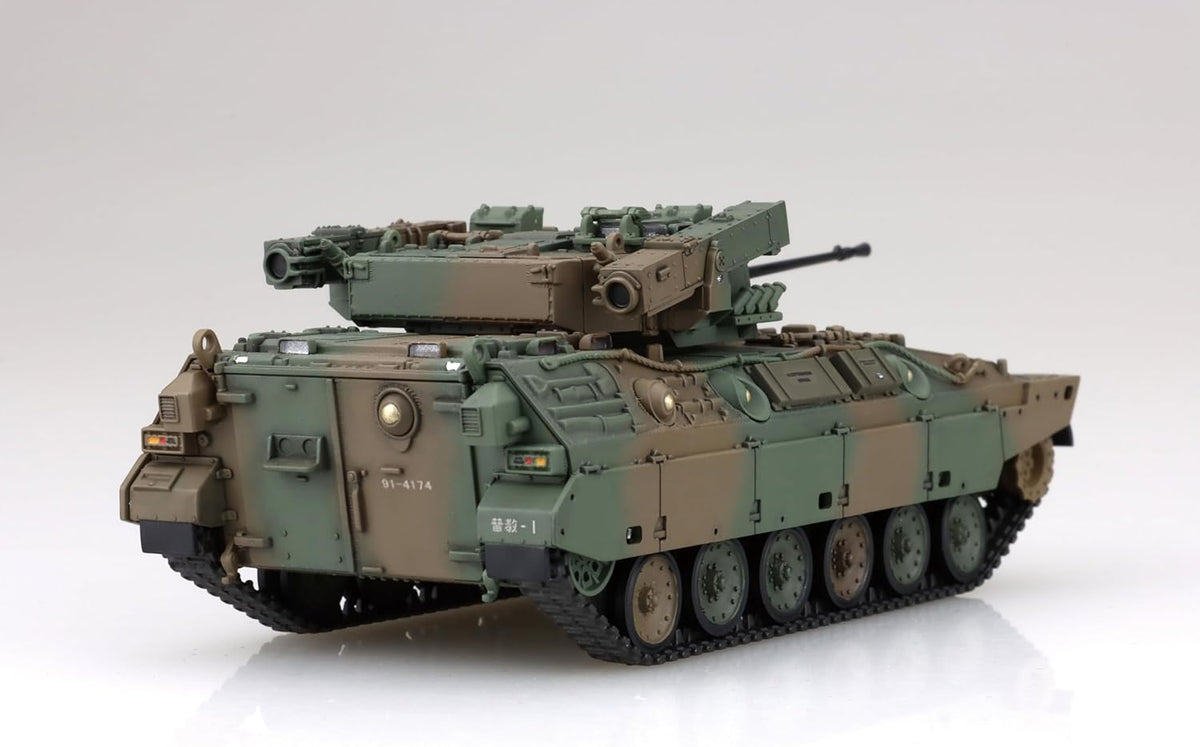Fujimi ML-27 1/72 JGSDF Type 89 Fighting Vehicle (2 Units) - BanzaiHobby