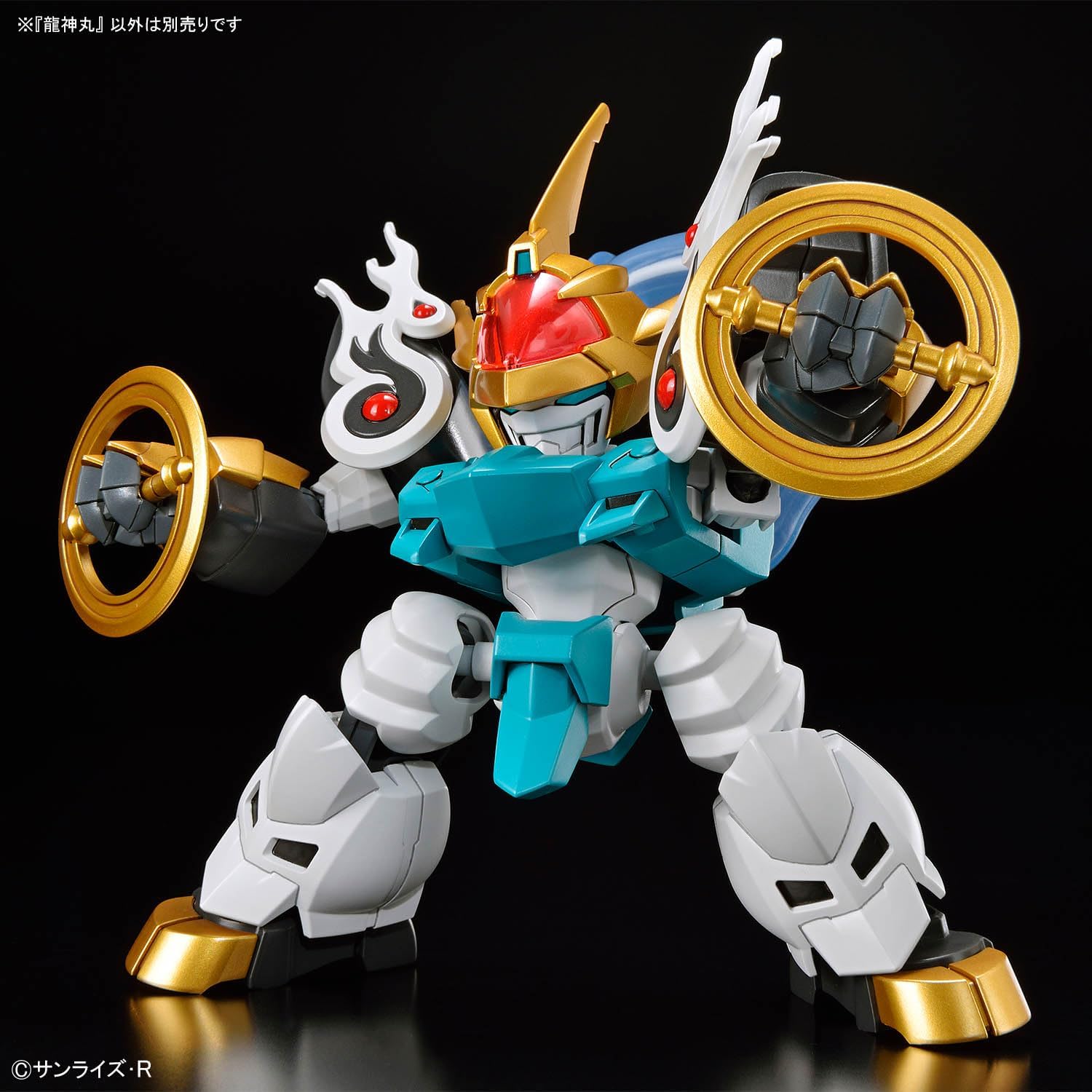 Bandai Mashin Genesis Wataru Ryujinmaru - BanzaiHobby