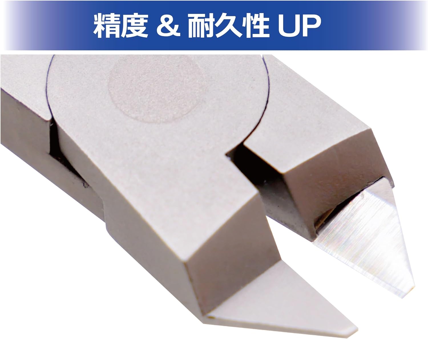 Plamokojo PMKJ026S Sustainer Blade SHARP# (3 pieces included) - BanzaiHobby