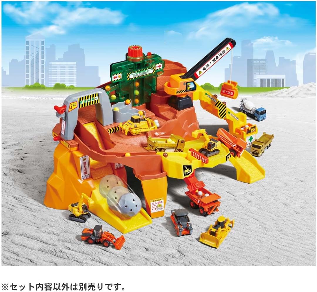 Tomica World Rumbling Rocks! Big Quarry Mountain