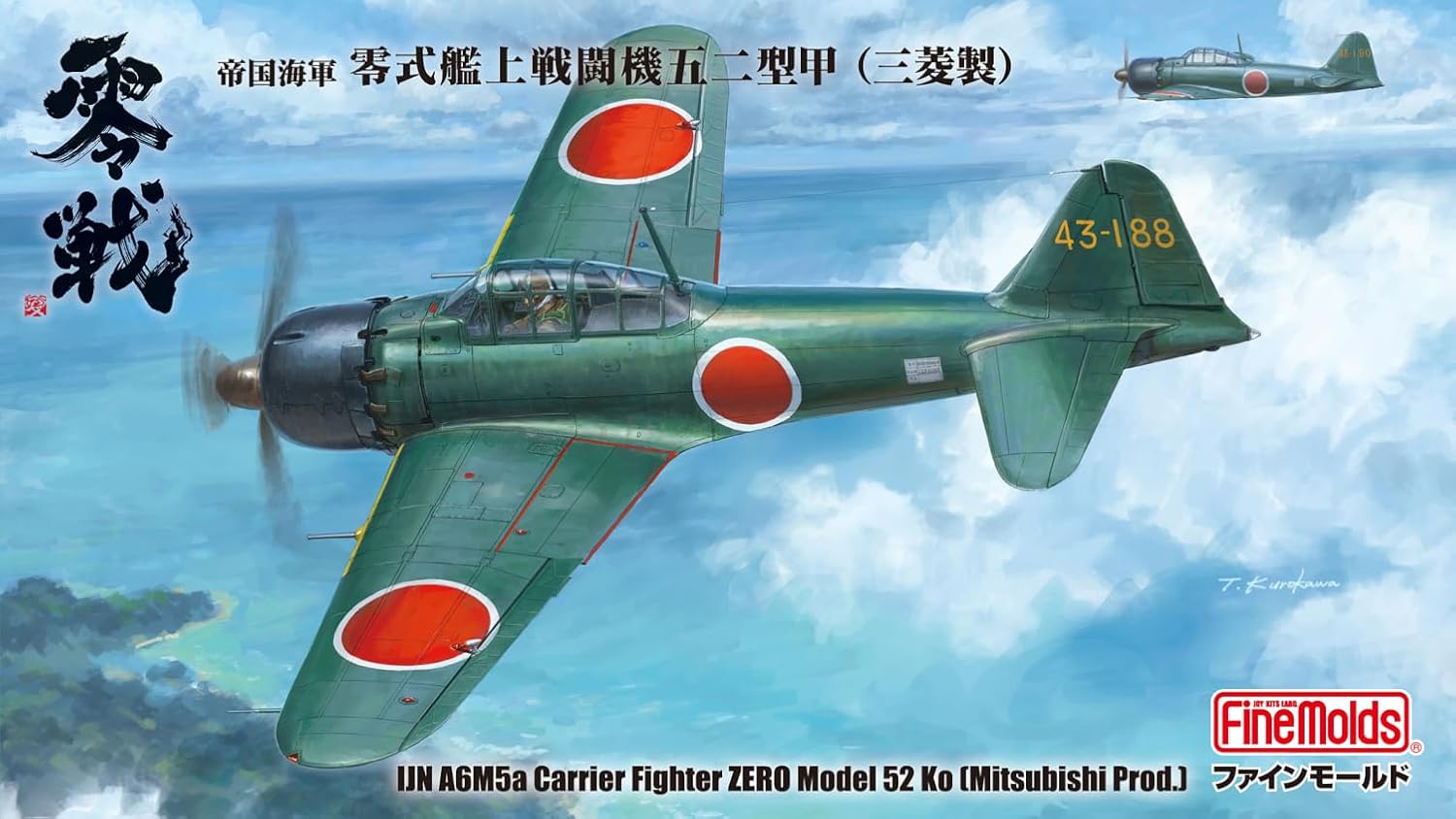 Fine Molds FZ03 1/48 IJN A6M5a Carrier Fighter ZERO Model 52 Ko (Mitsubishi Prod.) - BanzaiHobby