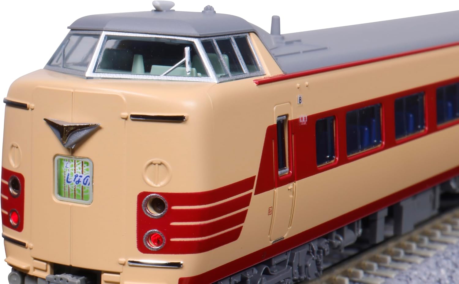 KATO 10-2037 N Gauge 381 Series Shinano (JR Type) 6 Cars Basic Set