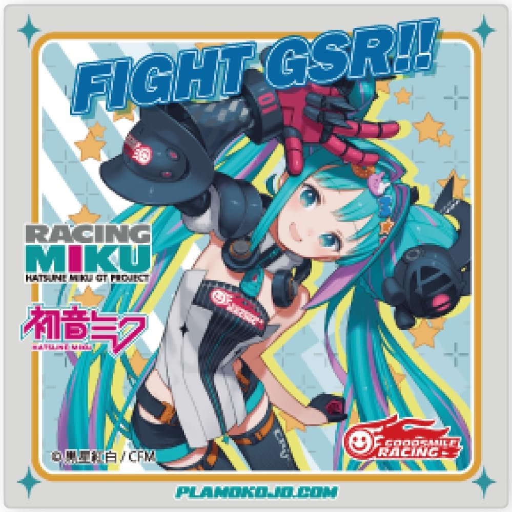Plamokojo PMKJ-RM12B Mini Cutter Mat Racing Miku 2026 Ver. (B)