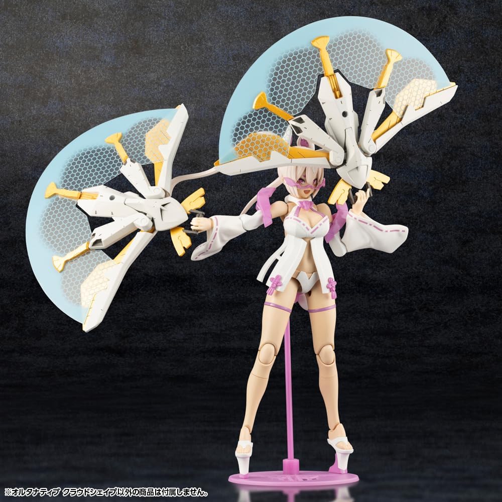 Kotobukiya HG139 1/24 Hexa Gear Alternative Cloudshape - BanzaiHobby