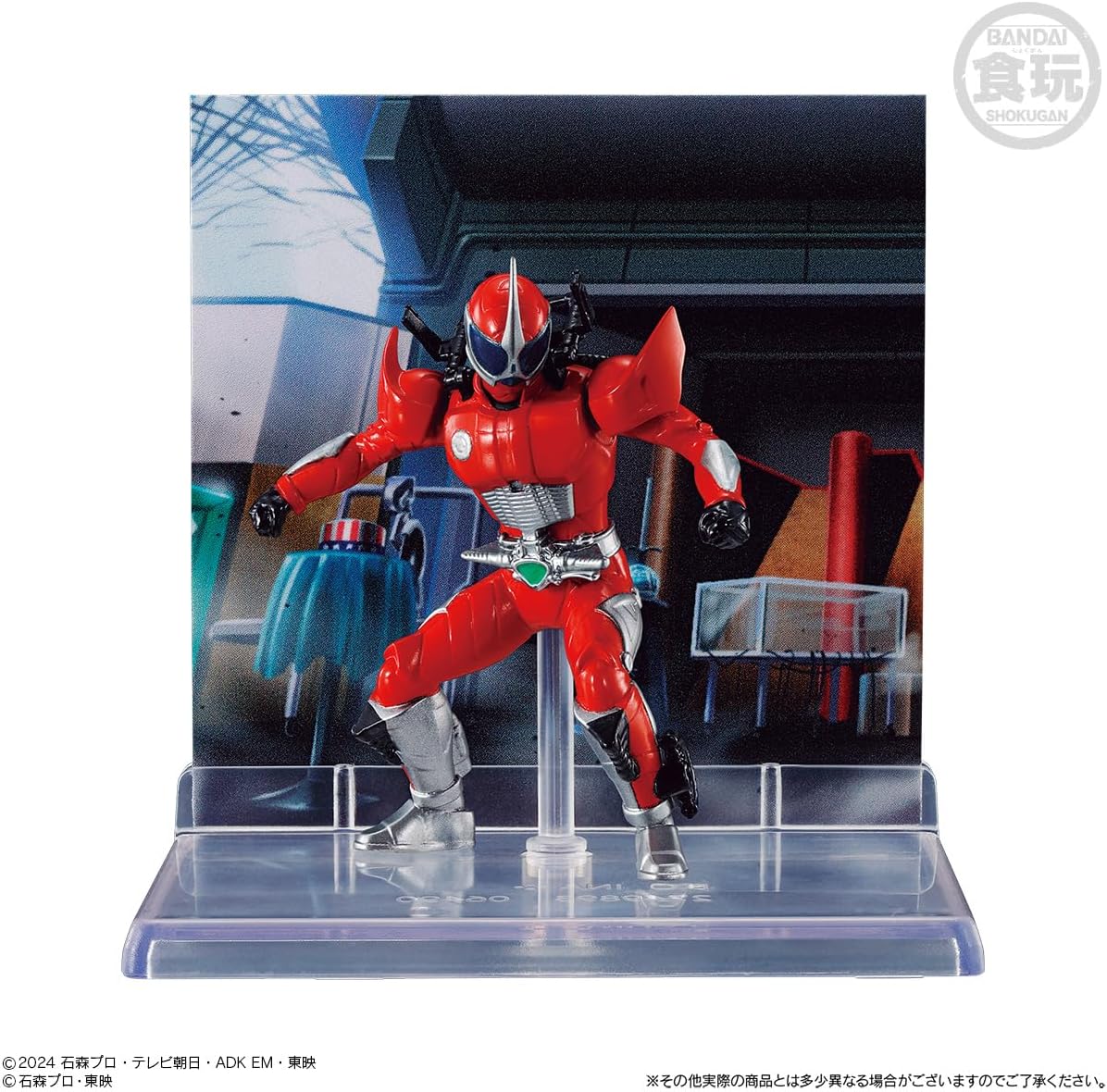 Bandai MICRO STATUE COLLECTION Kamen Rider 2 (1Box 8pcs) - BanzaiHobby