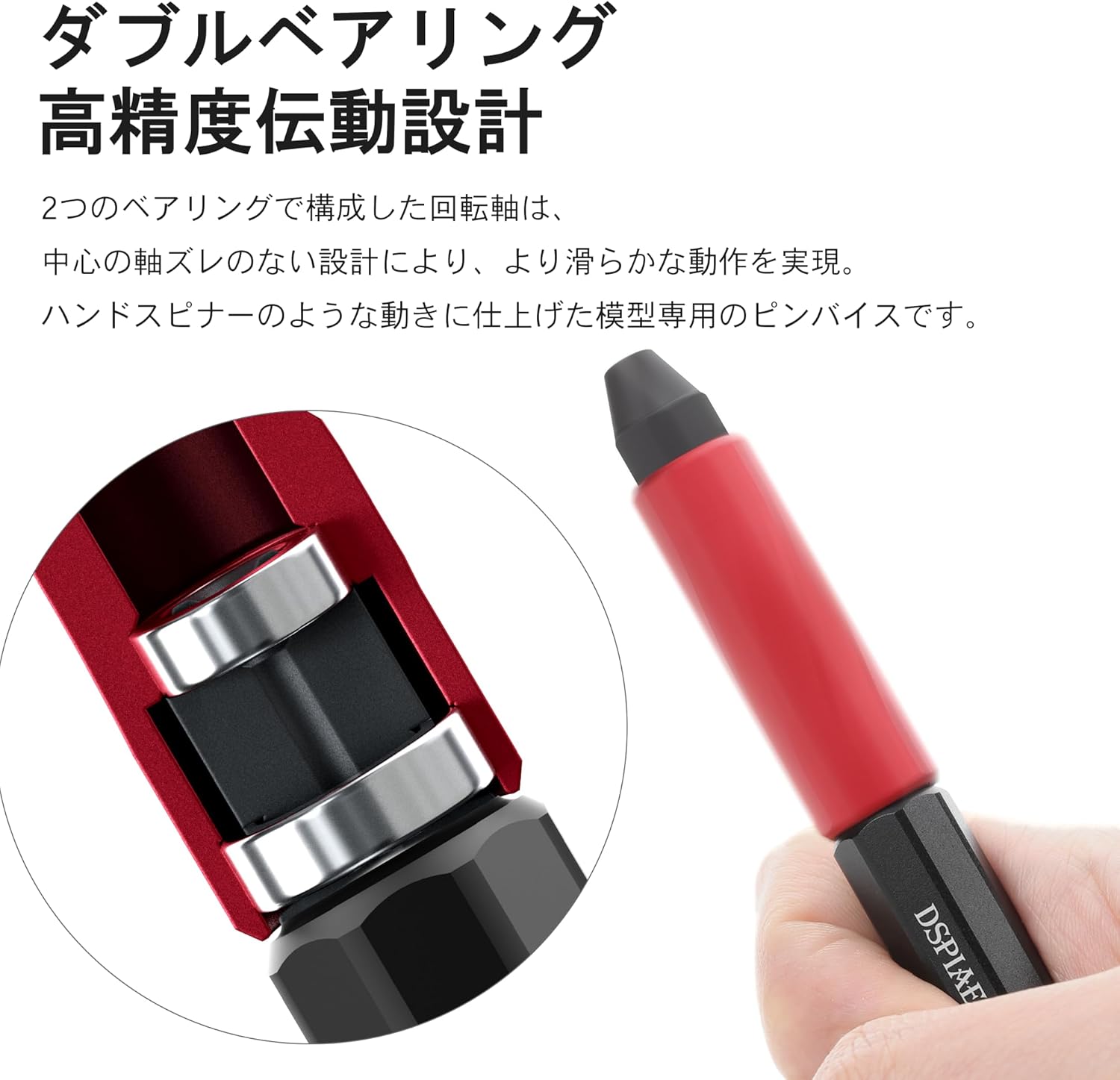Plamokojo XDB-S02 Flat Shank Drill Set (1.5/1.6/1.7/1.8/1.9/2.0mm)