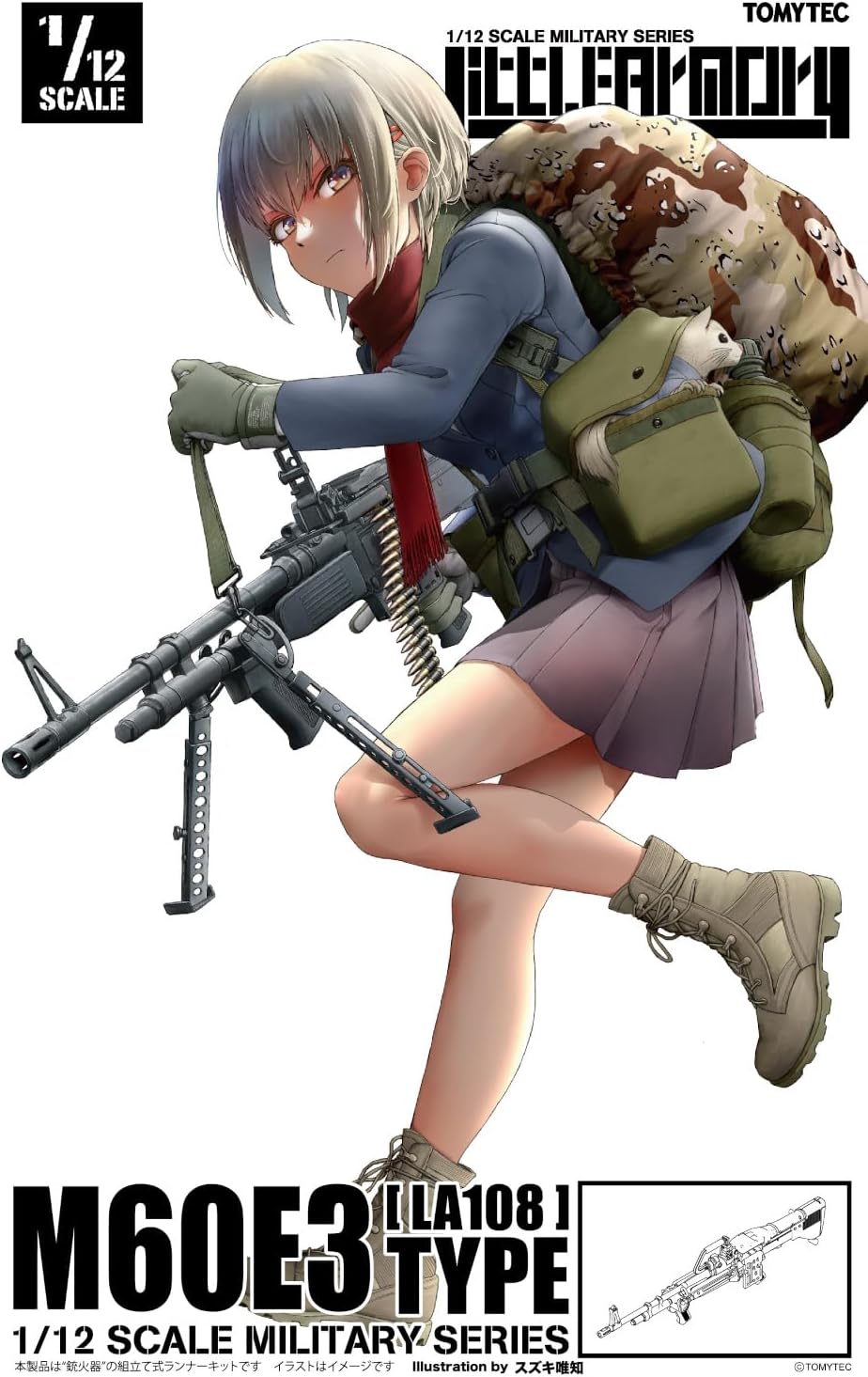 TOMYTEC LA108 1/12 Little Armory M60E3 Type - BanzaiHobby