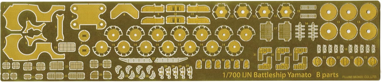 Fujimi 451831 1/700 Imperial Navy Series No.1 EX-2 Japanese Navy Light Cruiser Yamato Full Hull Model (With Etched Parts) - BanzaiHobby