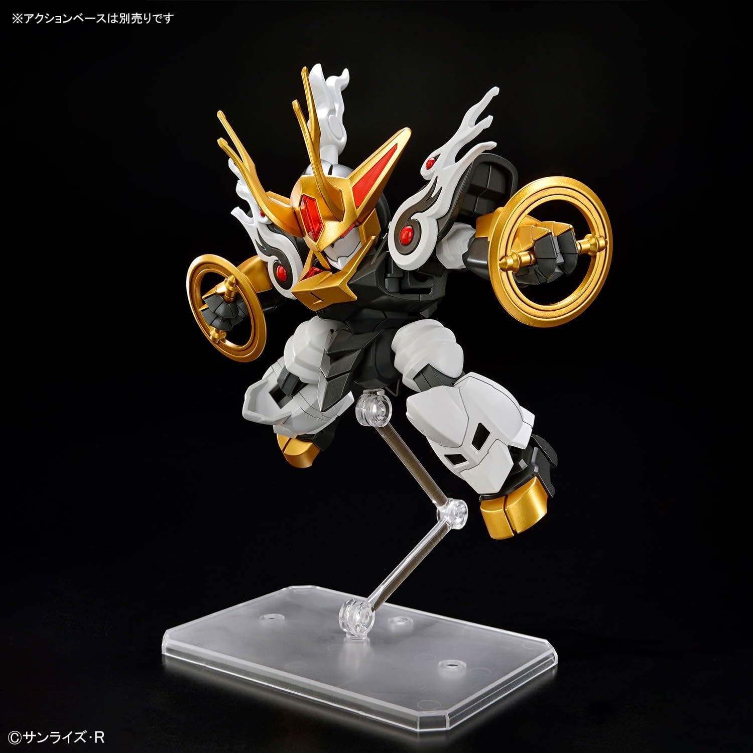 Bandai Mashin Genesis Wataru 2-SP Kirinmaru (Limited Edition) - BanzaiHobby