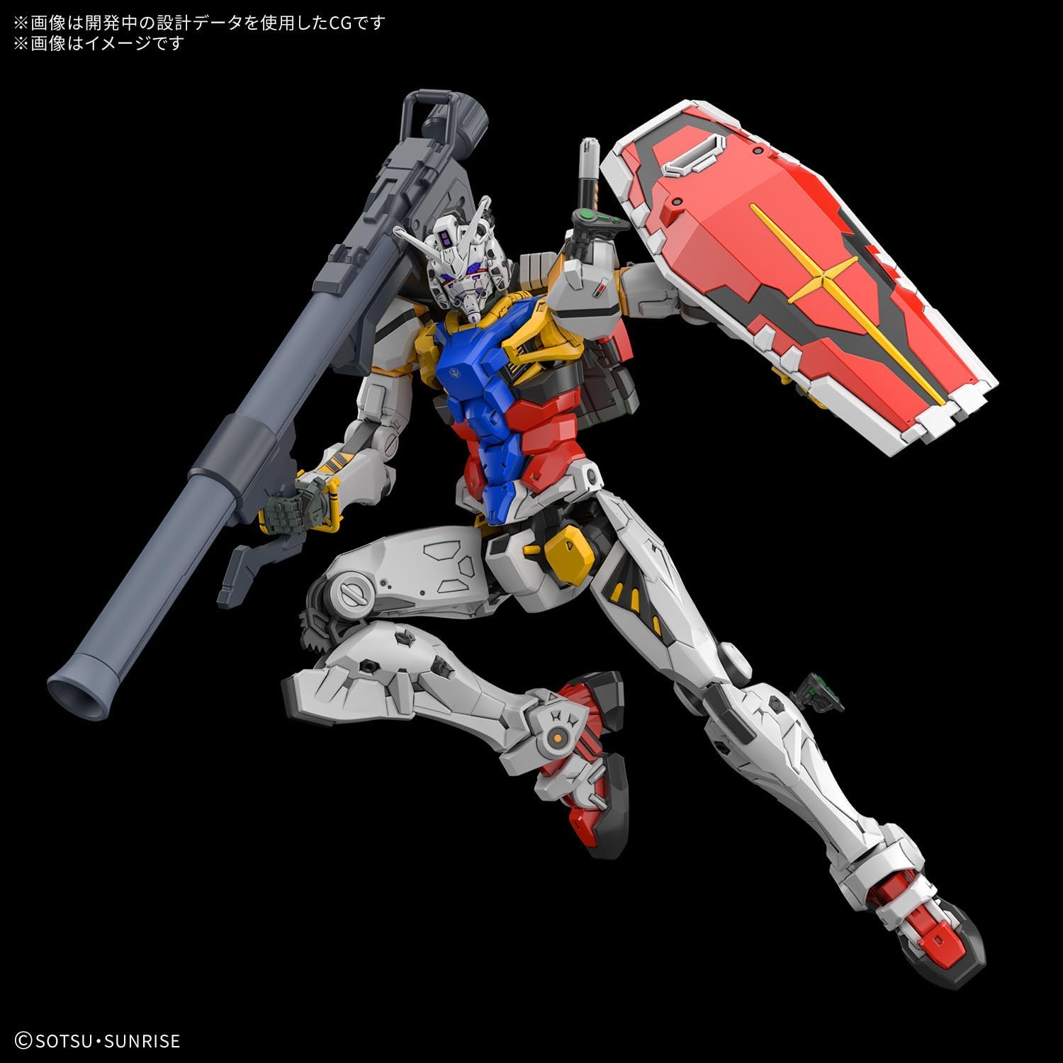 Bandai 1/144 HG White Gundam - BanzaiHobby