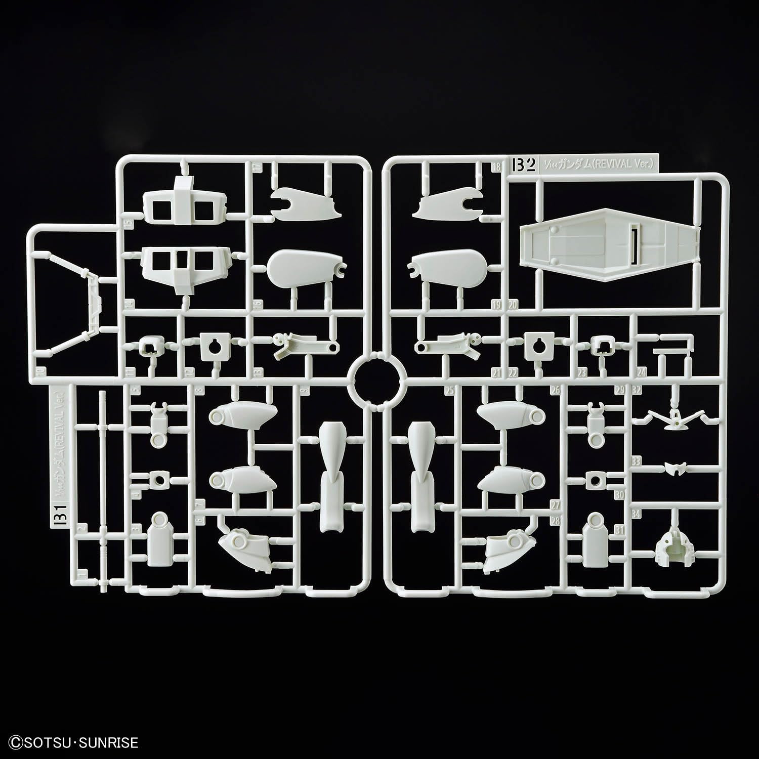 Bandai 1/144 Best Mecha Collection RX-78-2 Gundam (REVIVAL Ver.) - BanzaiHobby