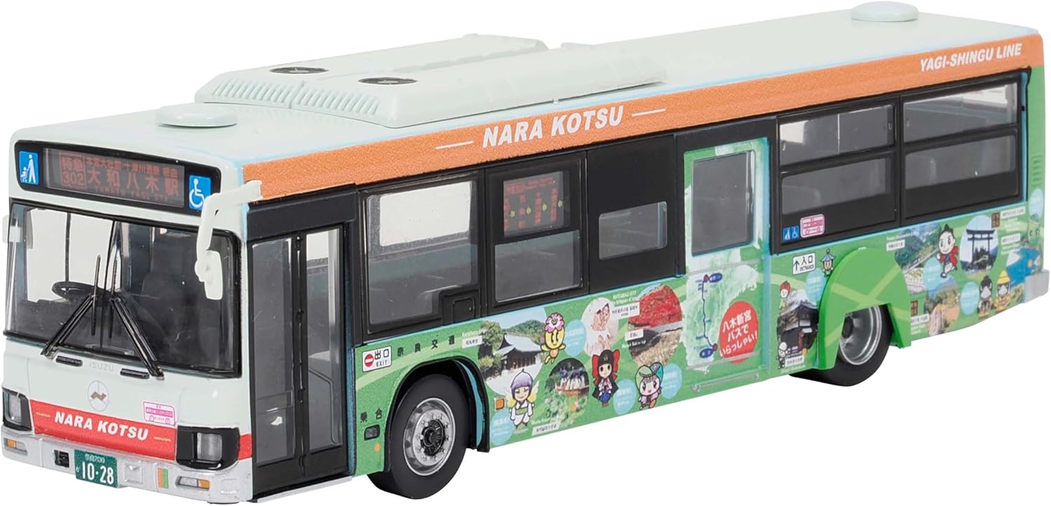 TOMYTEC JH058-2 The National Bus Collection 80 Nara Kotsu Yagi-Shingu Express Bus