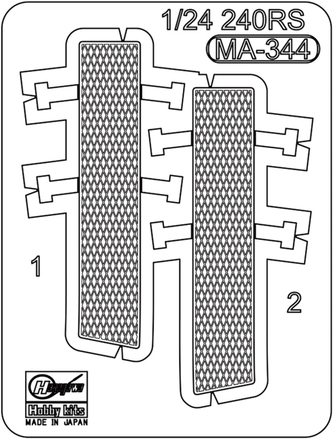 Hasegawa 20792 1/24 Nissan 240RS (BS110) 1983 Safari Rally