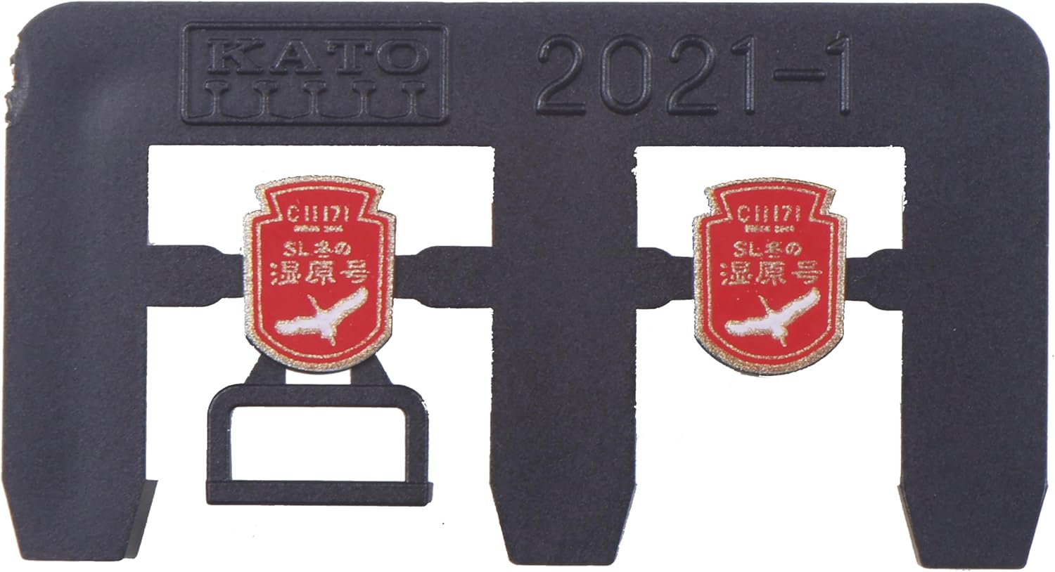 KATO 2021-1 N Gauge C11 171 - BanzaiHobby
