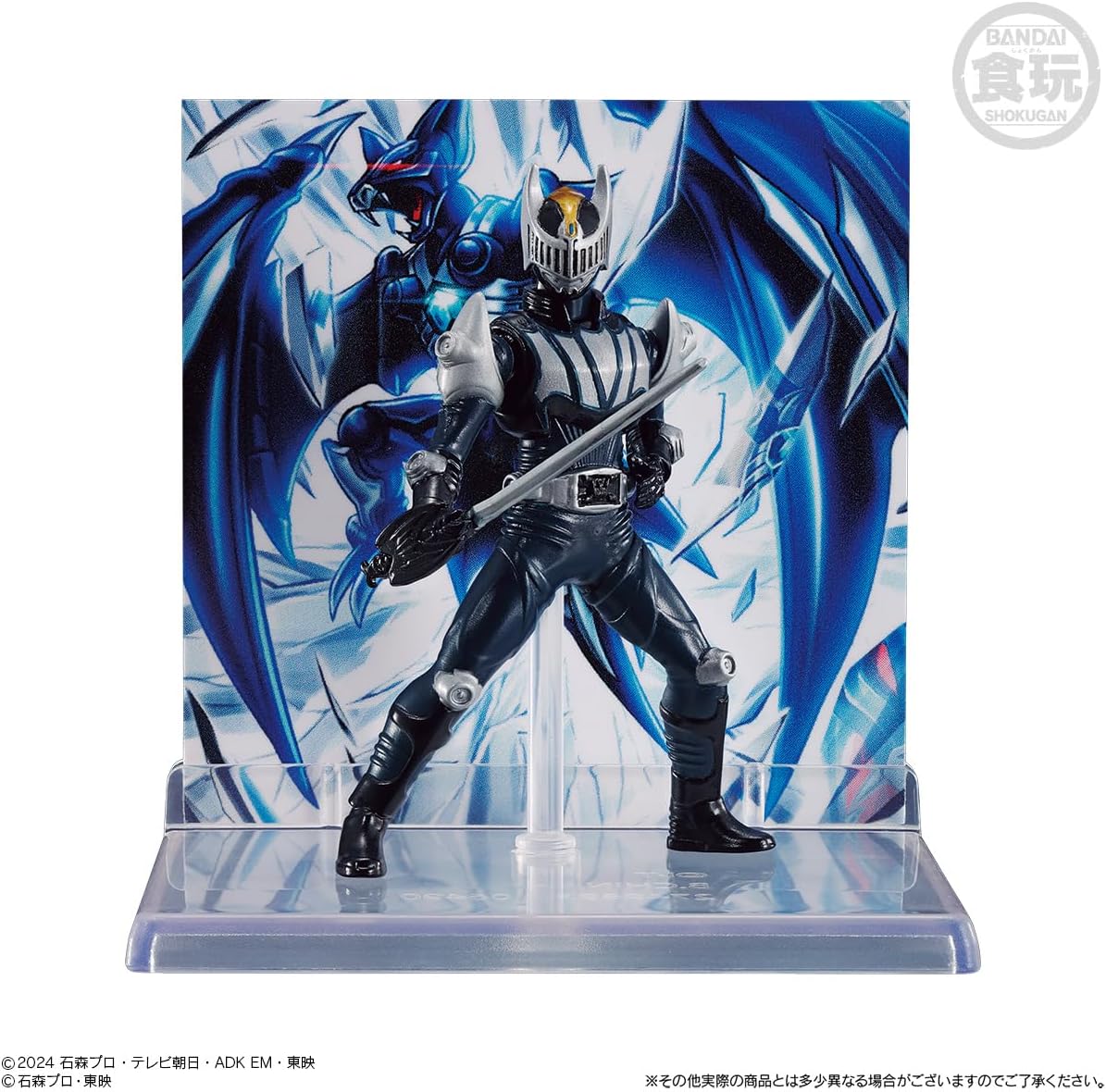 Bandai MICRO STATUE COLLECTION Kamen Rider 2 (1Box 8pcs) - BanzaiHobby