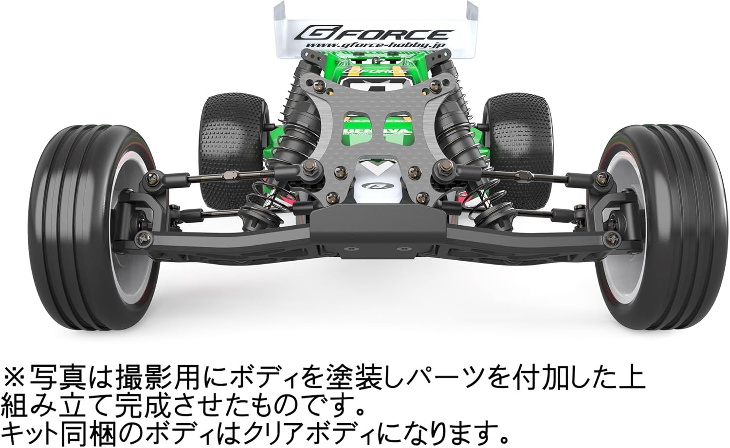 G-Force GK200 GENOVA Ver.2 2WD Buggy Kit - BanzaiHobby