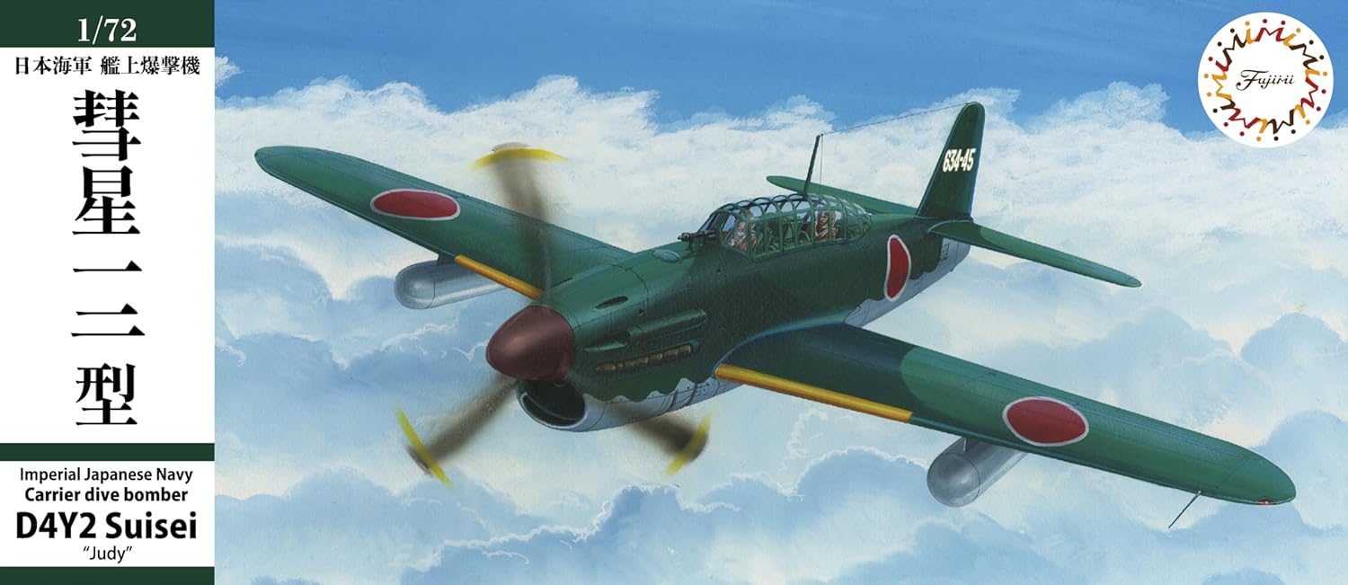 Fujimi C42 1/72 Japanese Navy Suisei Type 12 Carrier-Based Bomber