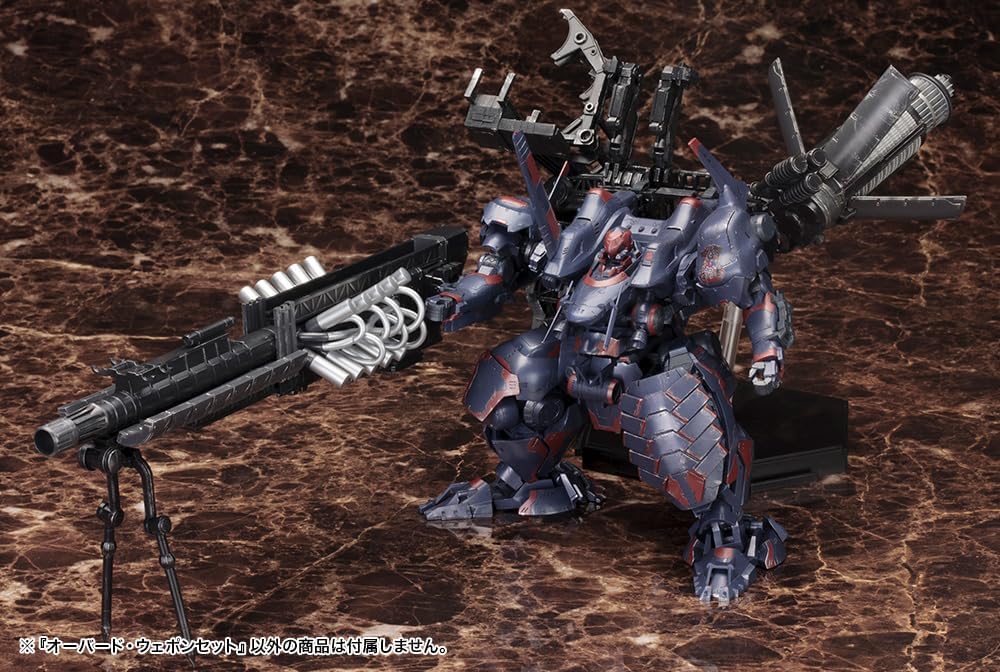 Kotobukiya VI076X 1/72 Overed Weapon Set (Armored Core V.I.) - BanzaiHobby
