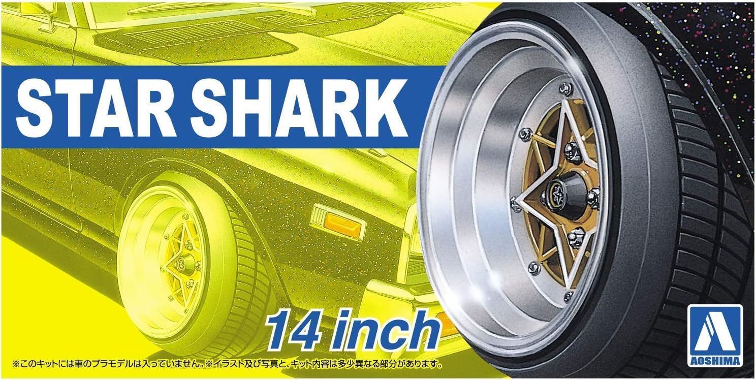 Aoshima 1/24 The Tuned Parts No.19 Star Shark 14 inch