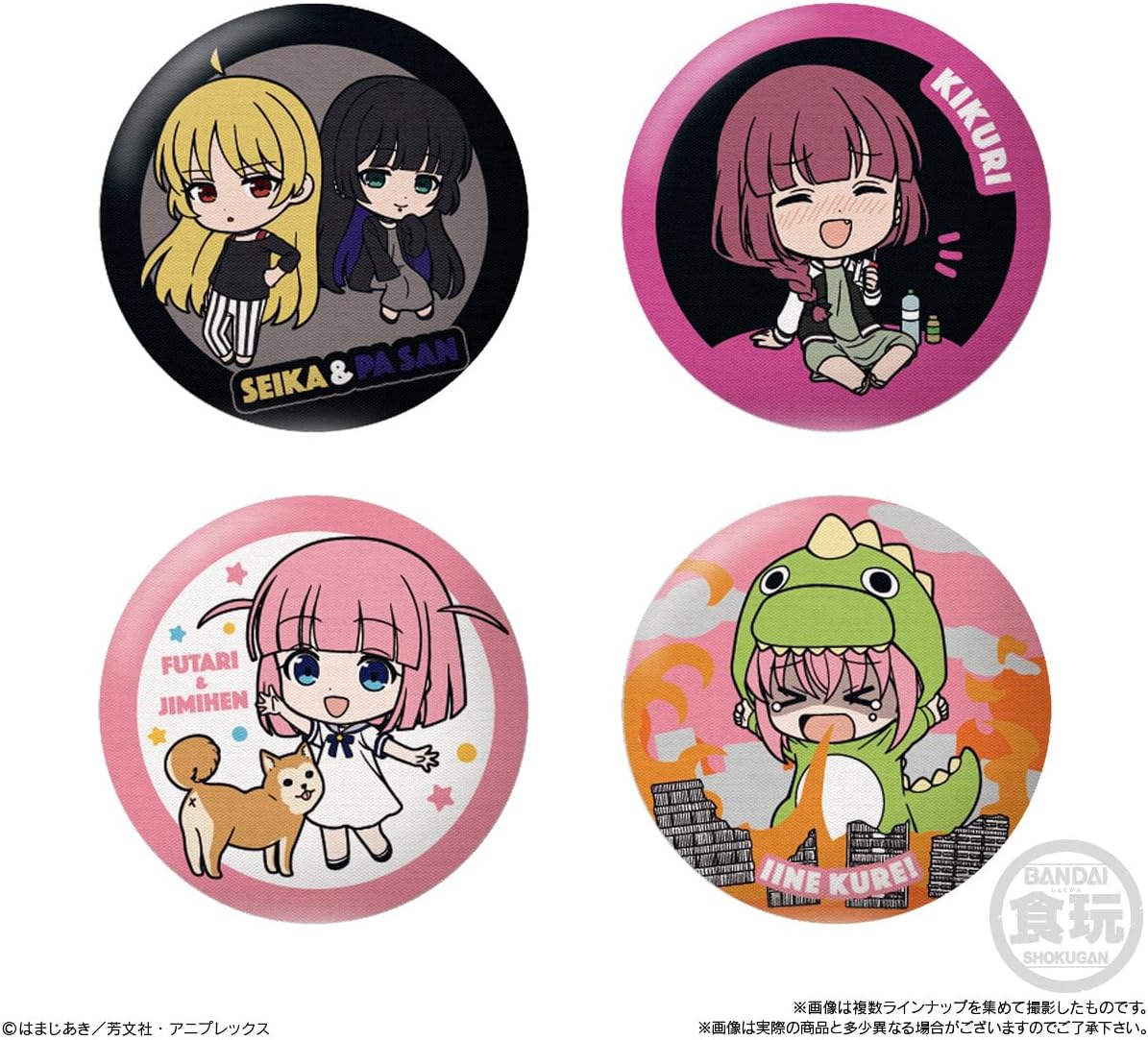 Bandai CAN BADGE COLLECTION Bocchi Za Rock! (set of 14) - BanzaiHobby