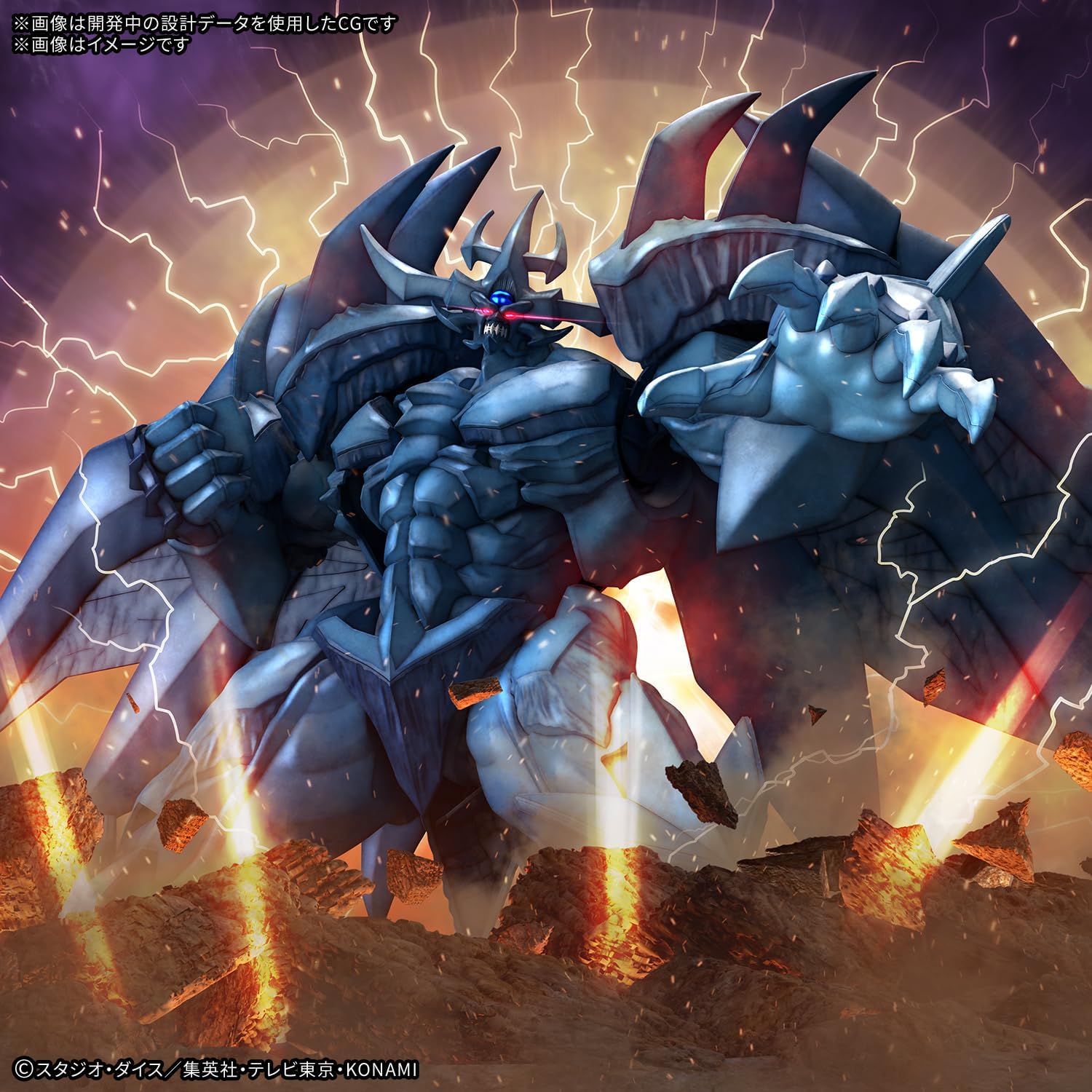 Bandai Figure-Rise Standard Amplified - Yu-Gi-Oh! Duel Monsters - Obelisk The Tormentor - BanzaiHobby
