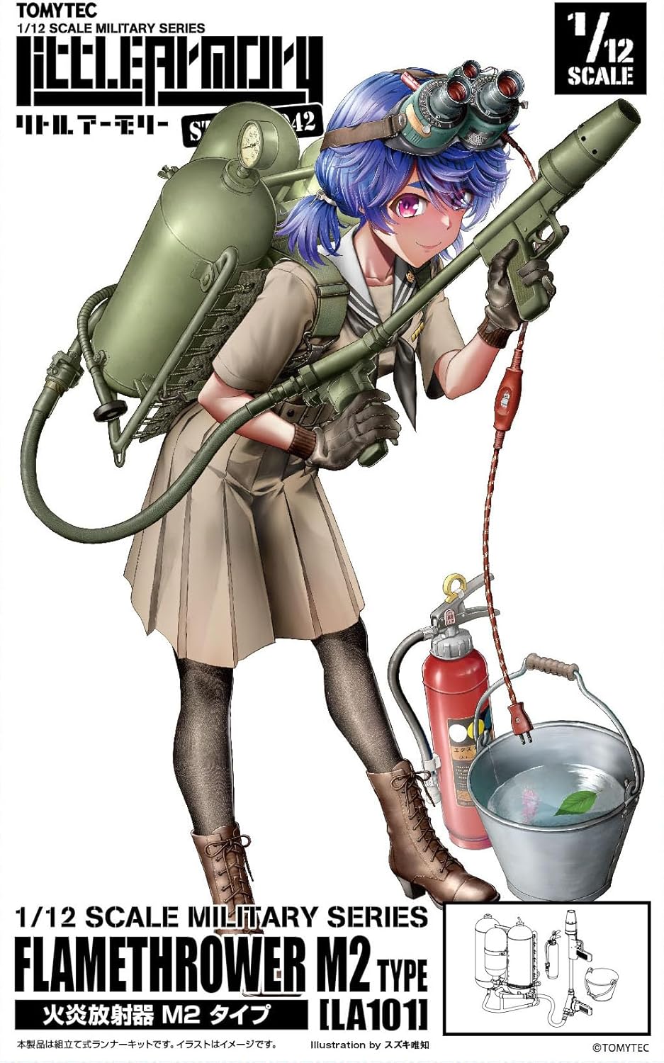 TOMYTEC LA101 Little Armory Flamethrower M2 Type - BanzaiHobby