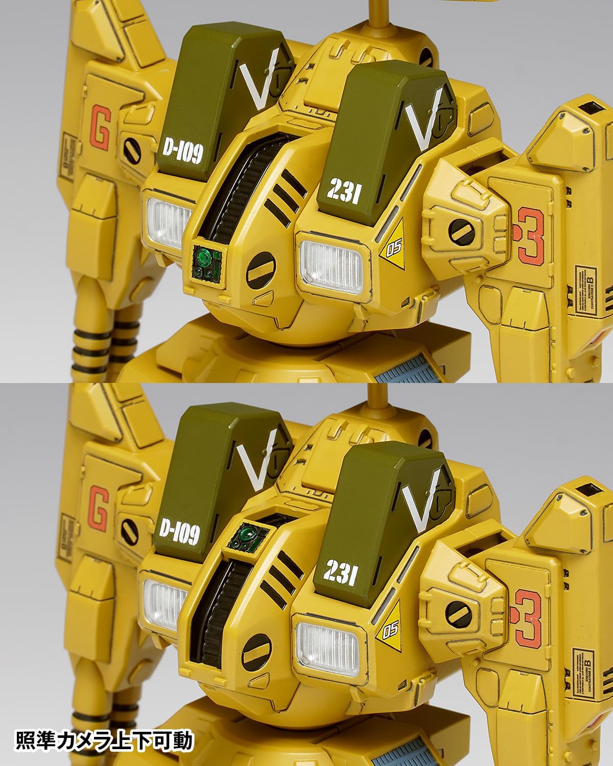 Wave MC086 1/100 Macross ADR-04-MkX Defender - Wave Banzai Hobby
