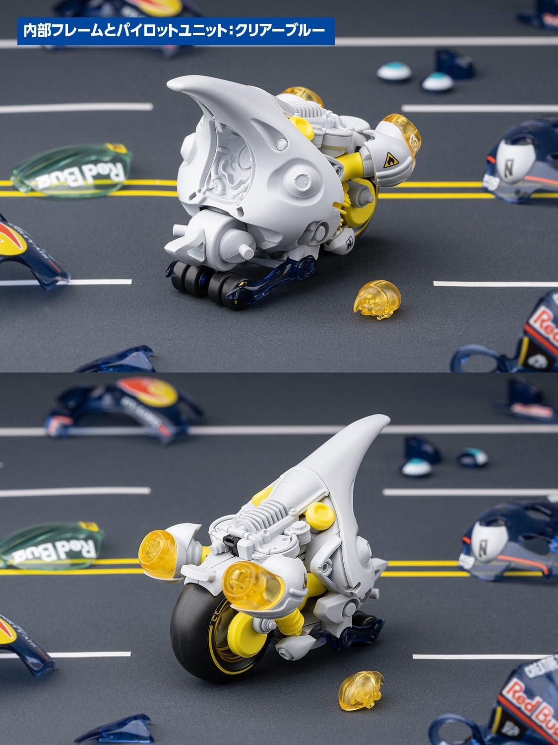 Wave KM-098 Seiji Nuclear Dynastes Clear Blue - BanzaiHobby