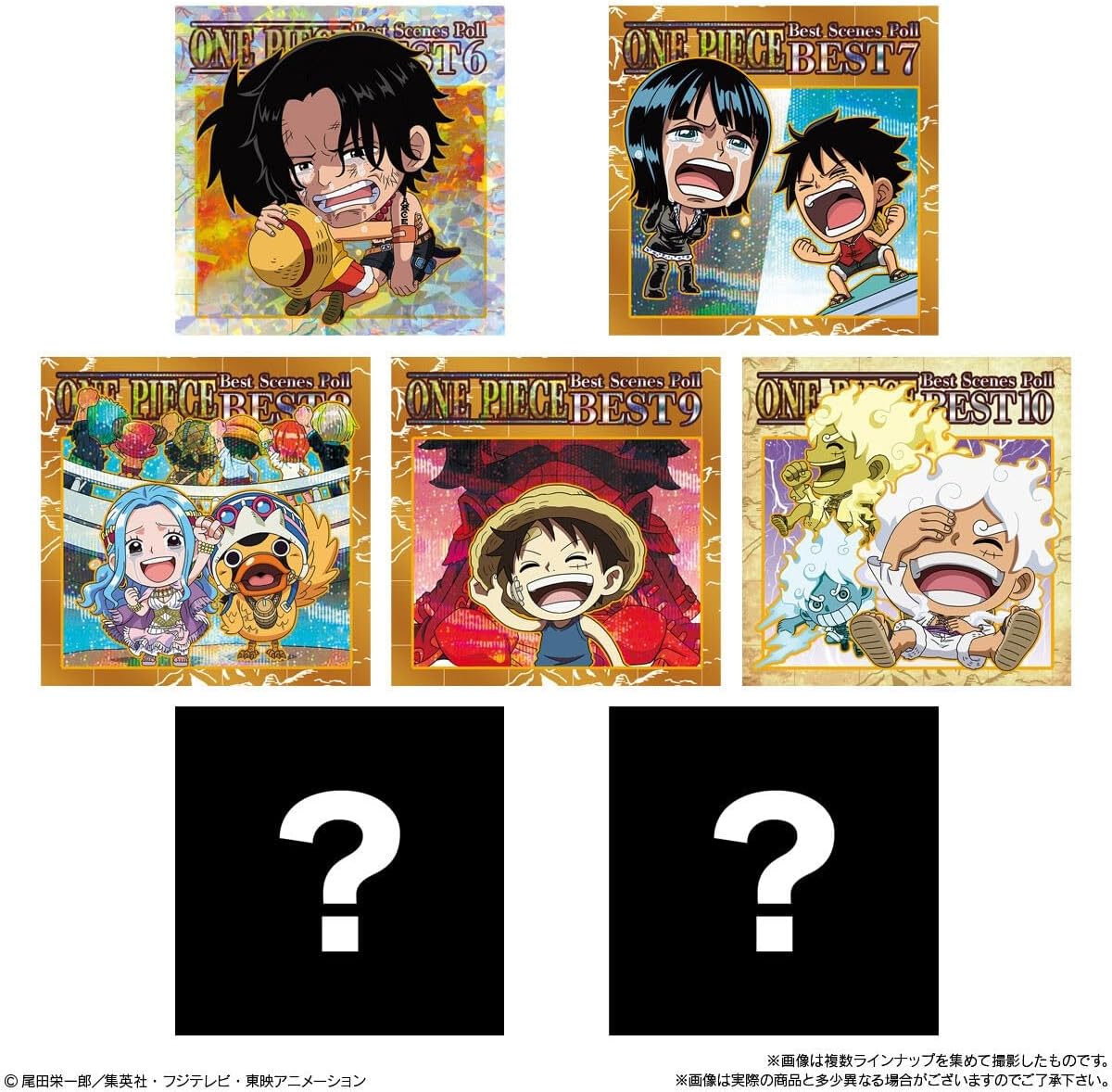 Bandai Niformation One Piece Great Pirate Seal Wafer LOG.11 (1Box 20pcs) - BanzaiHobby