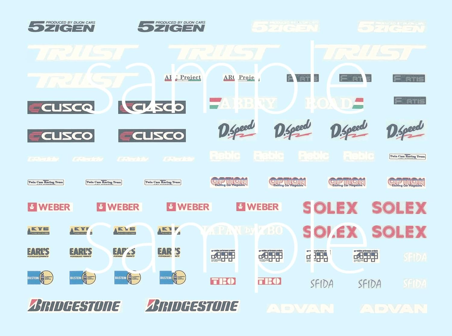 Fujimi ISD002 1/24 Initial D Series No.002 Skyline GT-R V SpecII (BNR32) Takeshi Nakazato - BanzaiHobby