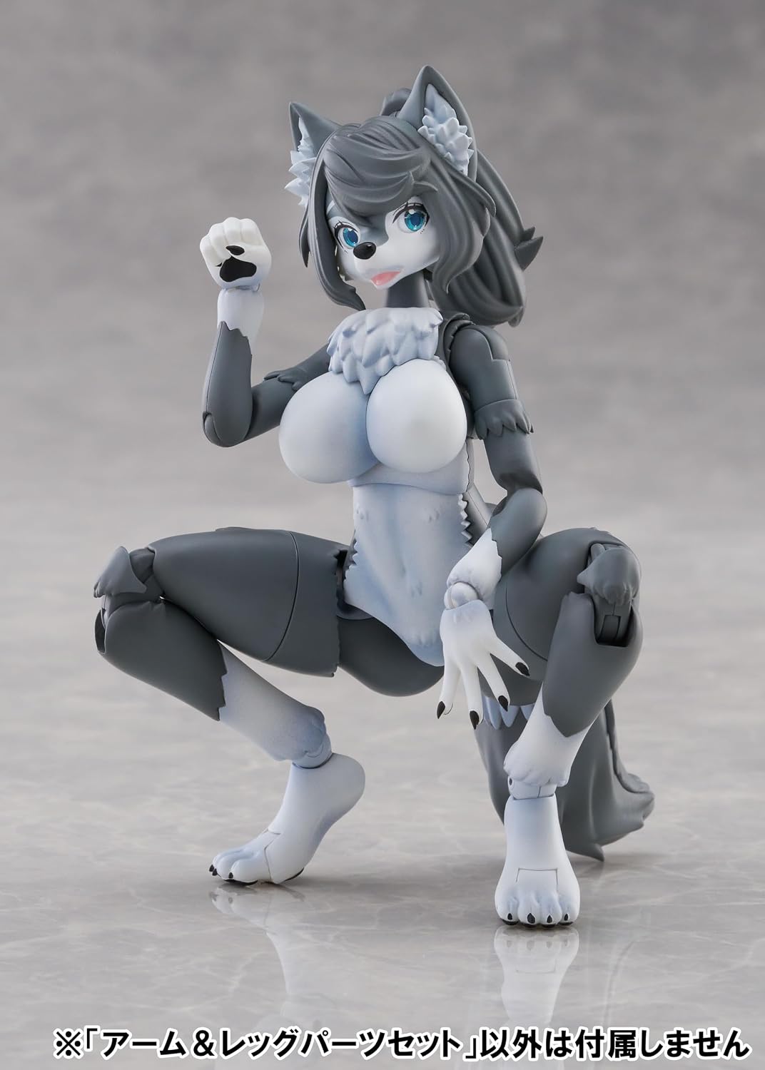 Aoshima KO-02RGW KEMOPLA Arm and Leg Parts Set 01 (Grey Wolf Color) - Aoshima Banzai Hobby