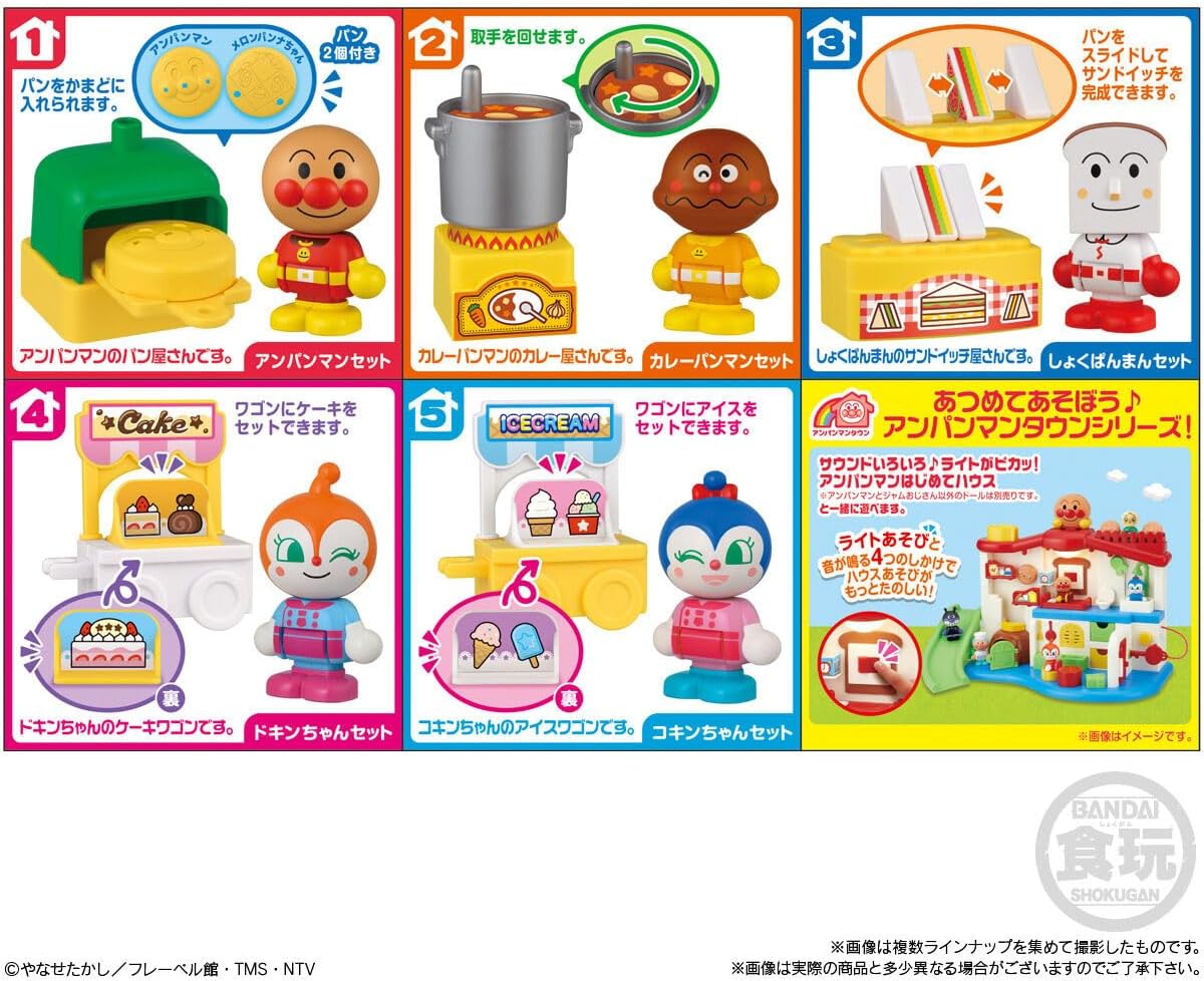 Bandai Collect and Play! Anpanman Town Doll Set (1Box 10pcs) - No Weight - BanzaiHobby