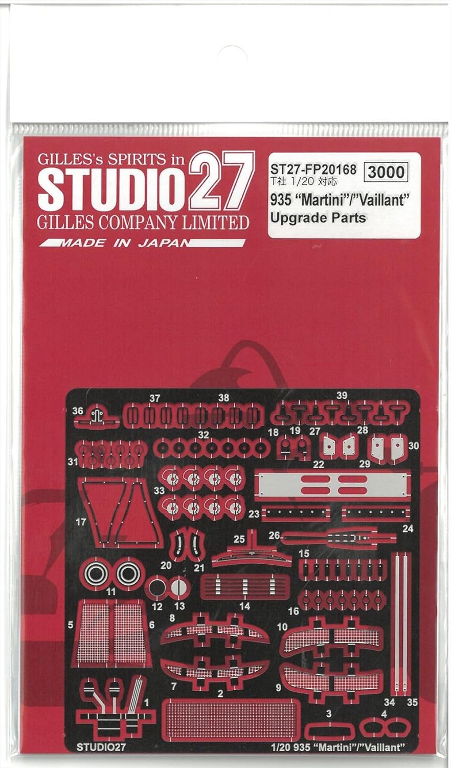 Studio27 ST27-FP20168 1/20 935 Martini/Vaillant Upgrade Parts - BanzaiHobby
