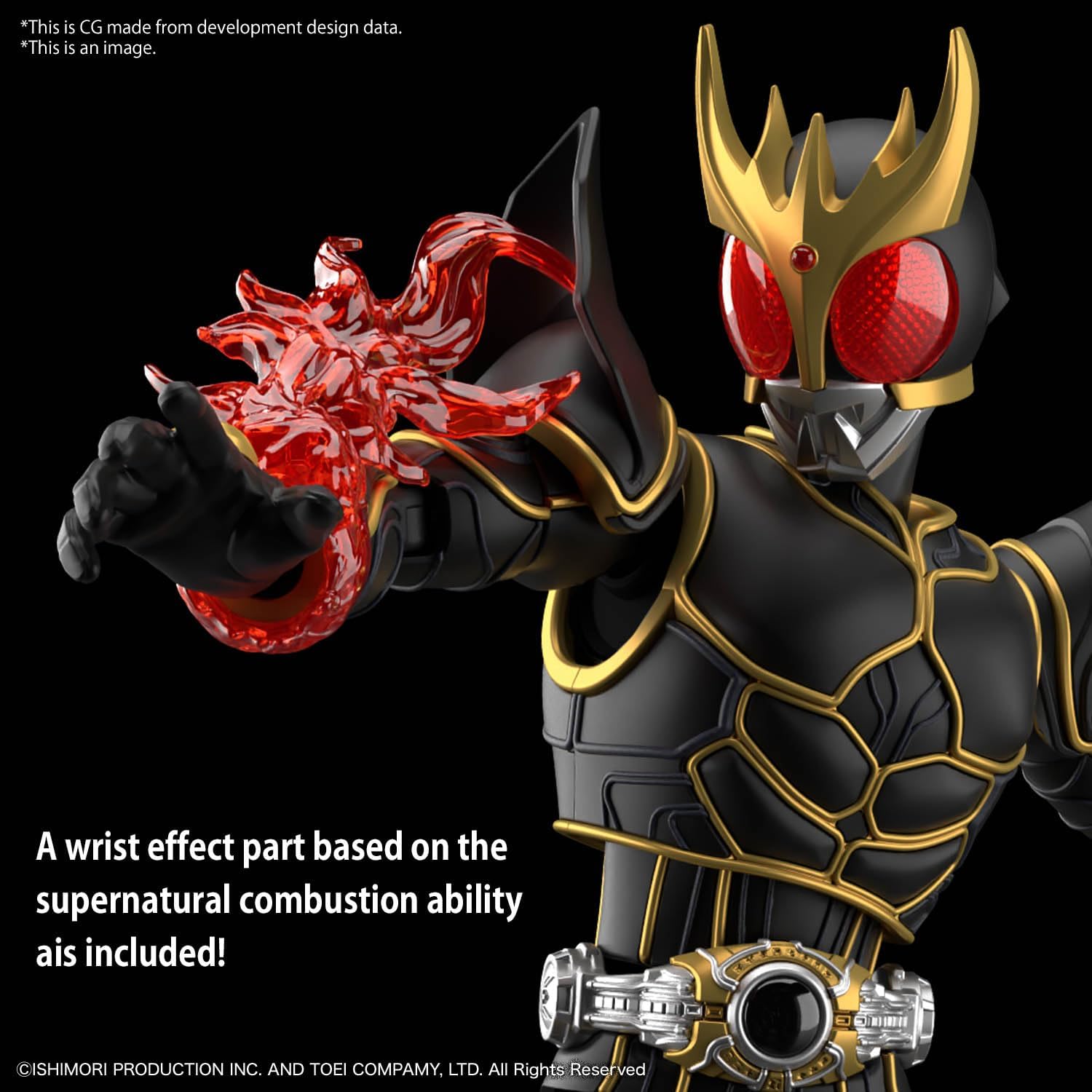 Bandai 671721 Figure Rise Standard Kamen Rider Kuuga Ultimate Form - BanzaiHobby
