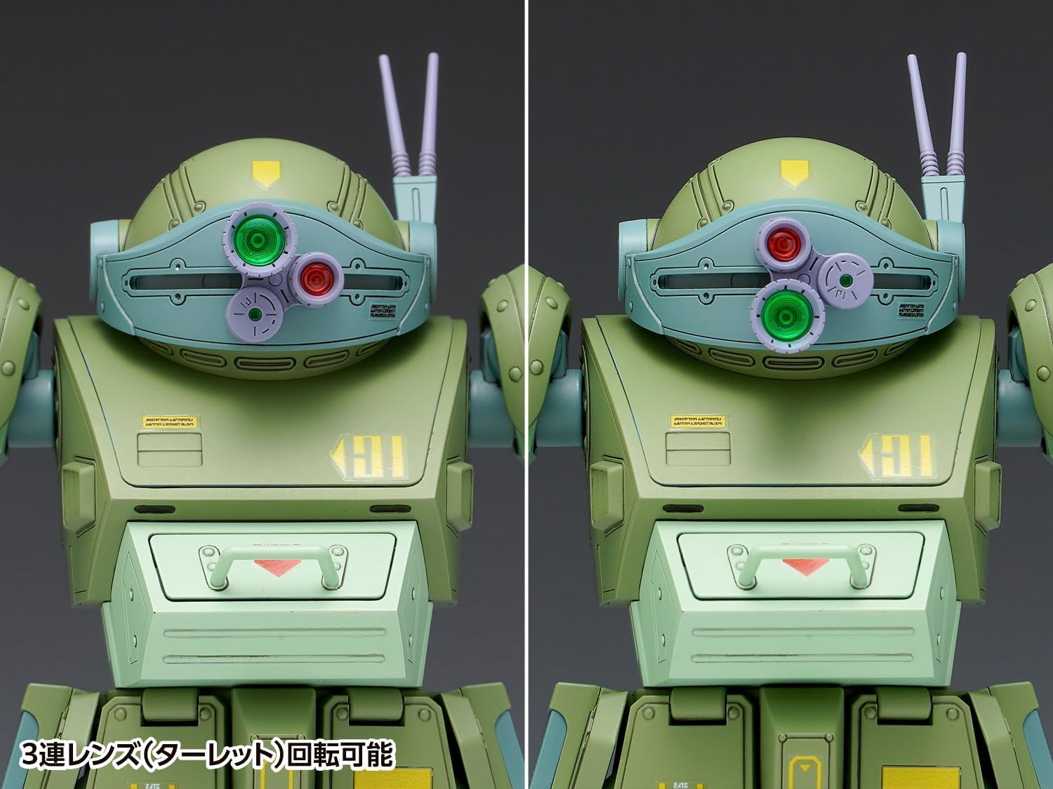 Wave BK180 Armored Trooper Votoms Scope Dog, 1/24 Scale - BanzaiHobby