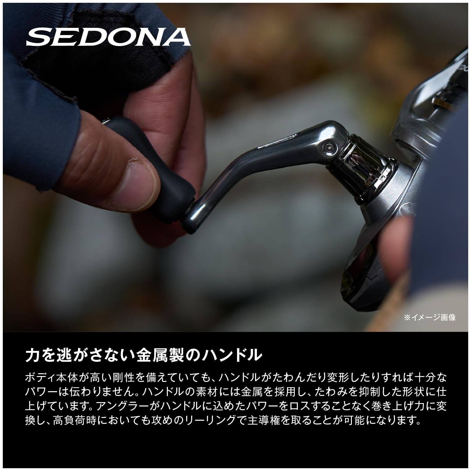 シマノ(SHIMANO) スピニングリール 23 セドナ 500