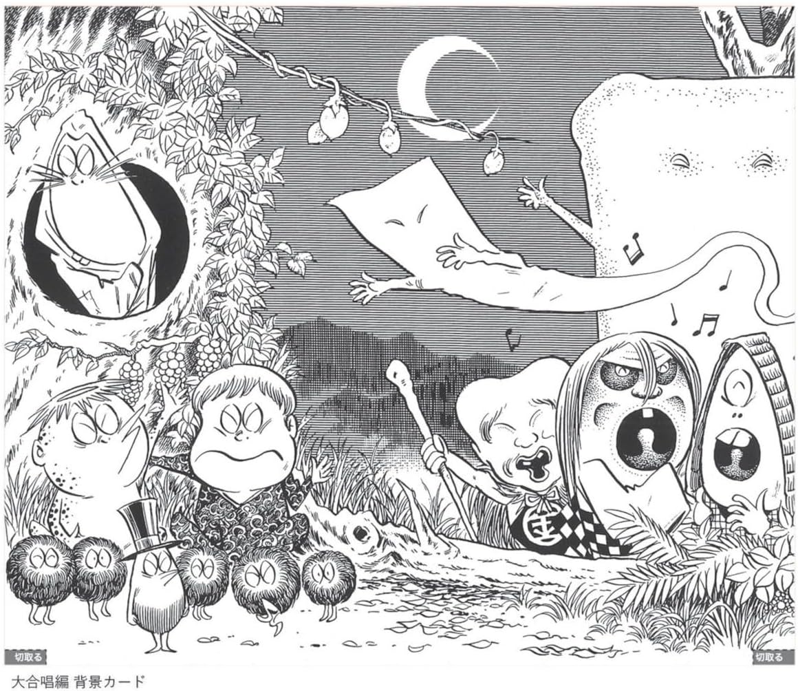 Doyusha Shigeru Mizuki GeGe no Kitaro Reproduction Edition Kitaro Plastic Model - BanzaiHobby