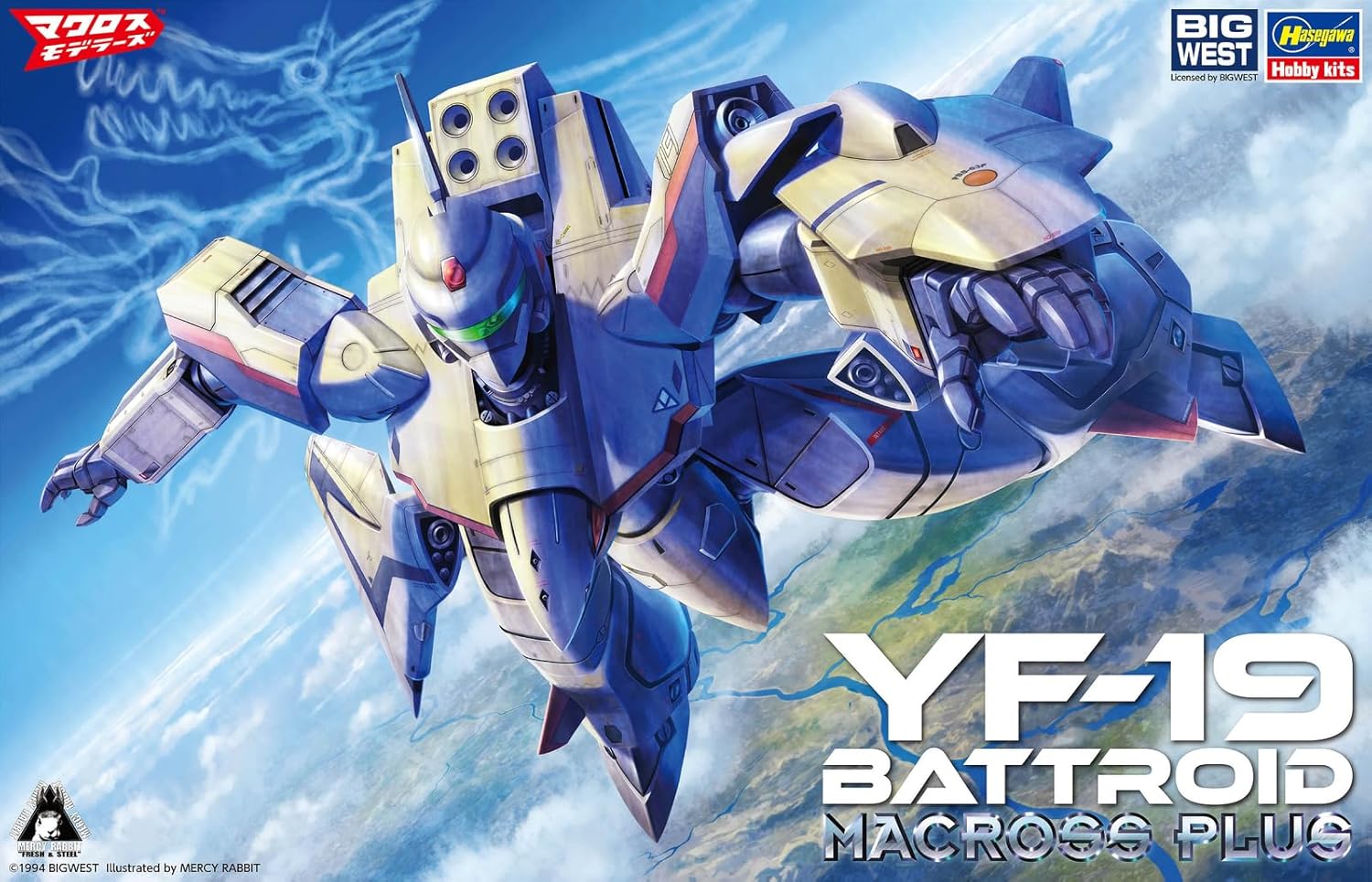Hasegawa M33 Macross Plus YF-19 Battroid 1/72 Scale Plastic Model - BanzaiHobby