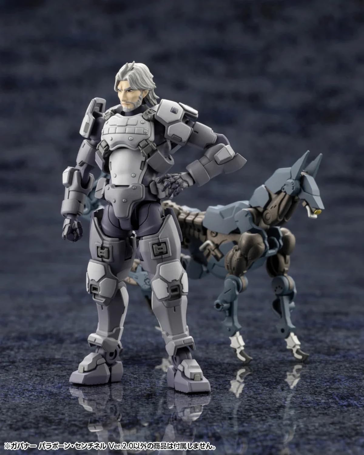 Kotobukiya HG131 1/24 Hexa Gear Governor Para-Pawn Sentinel Ver.2.0 - BanzaiHobby