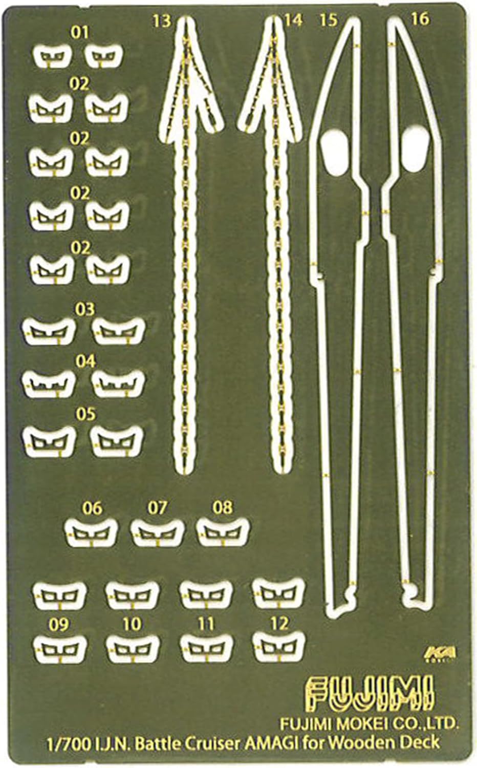 Fujimi 1/700 Special Series No.46 EX-2 Japanese Navy Battlecruiser Amagi (With Etching Parts/Wood Deck Seal) - BanzaiHobby