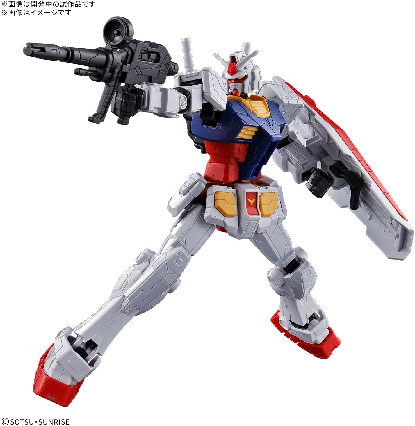 Bandai 1/144 EXPO2025 Entry Grade RX-78F00/E Gundam - BanzaiHobby