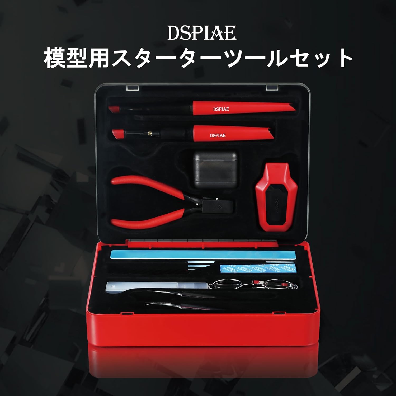 Plamokojo TC-S01 Model Starter Tool Set