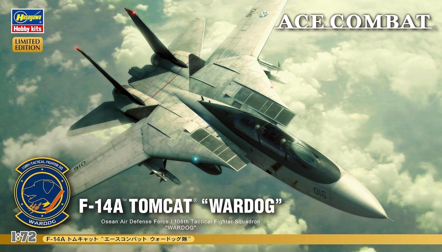 Hasegawa SP616 1/72 Creator Works Series Ace Combat F-14A Tomcat War Dog Corps - BanzaiHobby
