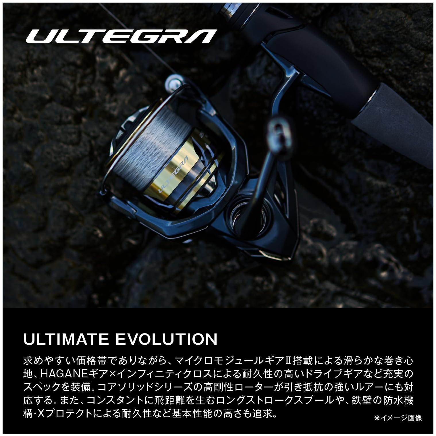 シマノ(SHIMANO) スピニングリール 25アルテグラ 4000XG