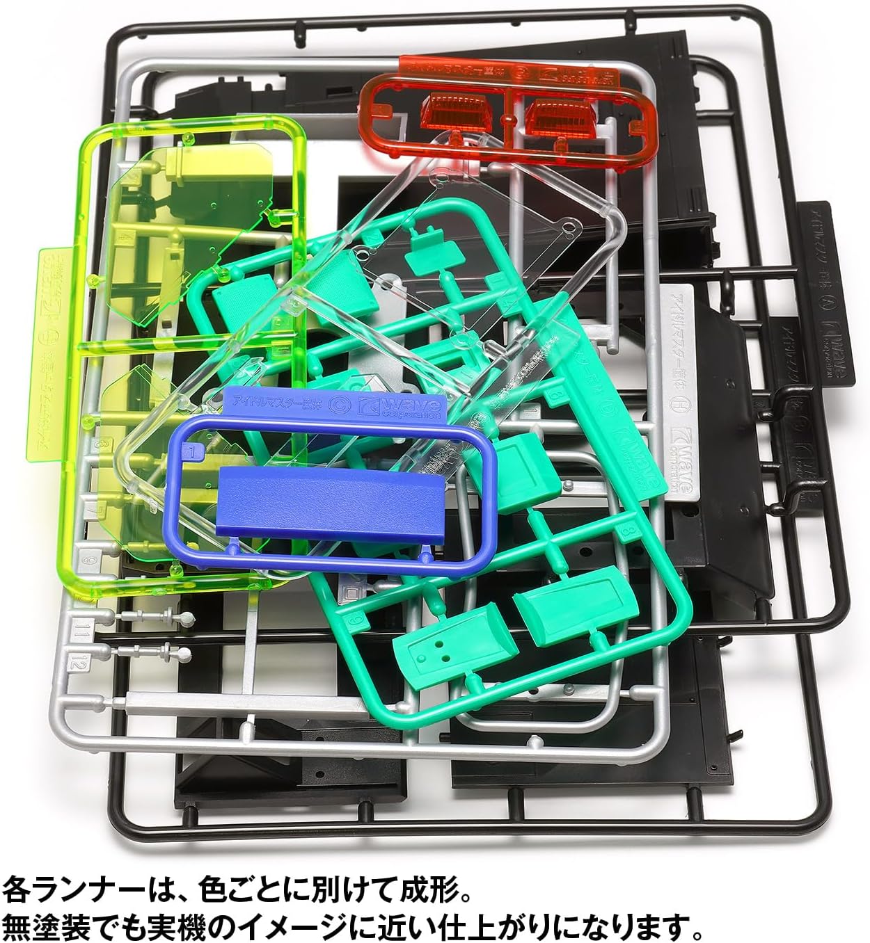 Wave GM028 1/12 THE iDOLM@STER Arcade Cabinet - BanzaiHobby
