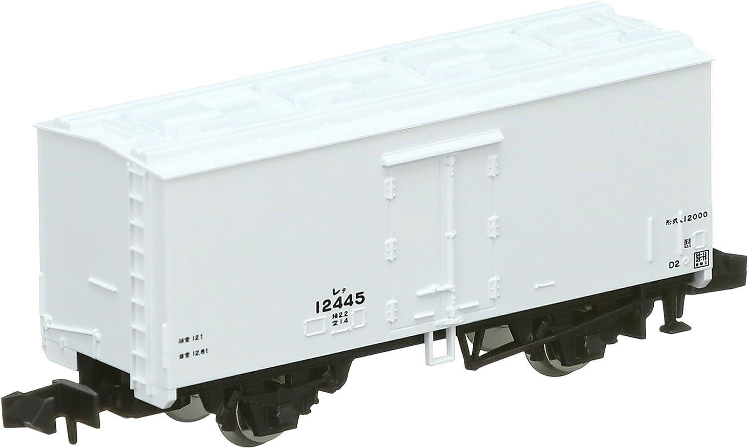 Tomix 2734 JNR Freight Car Type 12000 - BanzaiHobby