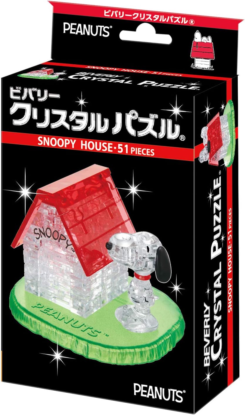 Beverly 50154 Crystal Puzzle Snoopy House - BanzaiHobby