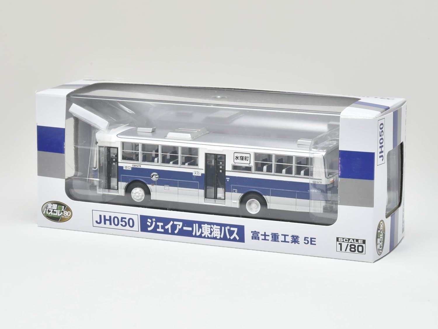 TOMYTEC Japan Bus Collection 1/80 Series JH050 JR Tokai Bus Diorama Supplies - BanzaiHobby