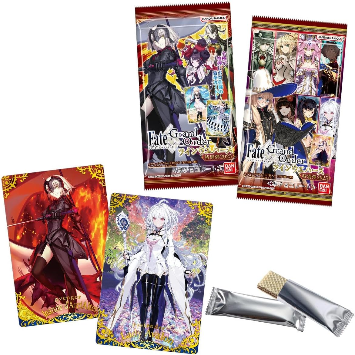 Bandai Fate/Grand Order Twin Wafer Special Edition 2025 (1Box 20pcs) - BanzaiHobby